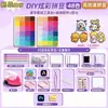 Popular kit de manualidades con cuentas DIY, fusión creativa de cuentas, plancha para cuentas, caja de almacenamiento multifuncional, herramientas para cuentas