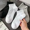 Calcetines Blancos para Hombre, Verano Algodón Puro Suela de Masaje, Calcetines Casuales Medios-Cortos, Anti-Olor, Absorbentes de Sudor, Calcetines Deportivos Versátiles de Moda
