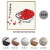 Pintura Decorativa China Nueva de Qi Baishi Melones y Frutas Verduras Pintura Colgante para Restaurante Tinta Famosa Zen Pintura de Fondo para Sofá de Sala de Estar