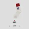 Nuevos Calcetines de Terry Gruesos y Cálidos Anti-Frío para Mujer, Largo hasta Media Pantorrilla, Suaves y Cómodos, Venta al por Mayor, Otoño e Invierno 2025