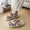 Nuevas Pantuflas de Felpa con Dibujos y Lazo 2026 para Mujer, Lindas Pantuflas Planas de Algodón para Uso en Casa y al Aire Libre en Otoño e Invierno