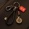Llavero latón giratorio zodiaco Conejo Dragón oveja llavero creativo personalidad de hombre pareja colgante exquisito