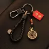 Chaveiro Bao Shi para homens e mulheres latão 12 signos do zodíaco chaveiro pingente feito à mão retrô criativo mão da sorte masculina
