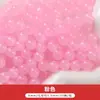 50 Piezas Vidrio Gelatina Color Sólido Imitación Jade Redondo Cuentas Sueltas Pasadores de Pelo Hechos a Mano Pulseras Collares Pendientes Materiales