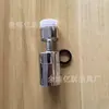 Grifo de cocina pico universal a prueba de salpicaduras giratorio lavabo de baño inodoro extensión de lavado aireador