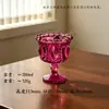 Taza de Helado Embosada Retro Romántica Francesa Taza de Postre de Helado Alta Estilo Palacio Corona Nido de Pájaro Taza de Vidrio