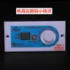 Placa de aquecimento de mica elemento de aquecimento placa de alumínio aquecimento caixa de fogo elétrica aquecedor de pés balde de fogo elétrico acessórios de modificação para fogueira conjunto completo