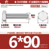 Tornillos de Acero Inoxidable 304 de Cabeza Hexagonal Exterior Tornillos de Cabeza Hexagonal Pernos Tornillería Tornillos M2M3M4M5M6M8