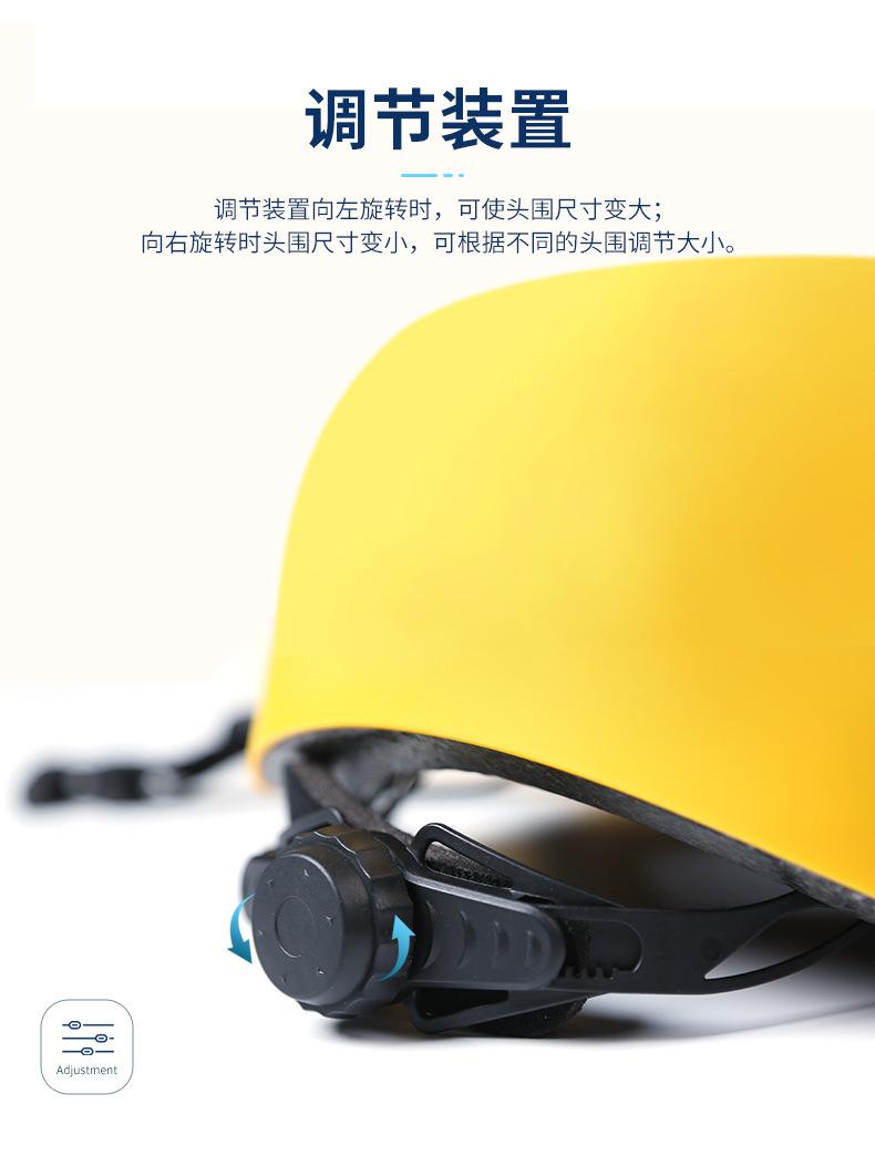 XD-Q9650-头盔阿里_08.jpg