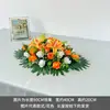Flores para mesa de conferência flores de mesa simulação ornamentos de flores simulação conjunto de ornamentos para mesa de registro de sala de conferência ornamentos de mesa flores de mesa decoração flores artificiais