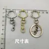 Acessórios de Joias DIY para Bonecas Pingente de Chaveiro de Metal em Formato de Frango Atacado Criativo Liga de Metal com Formato Especial Fivela de Mola