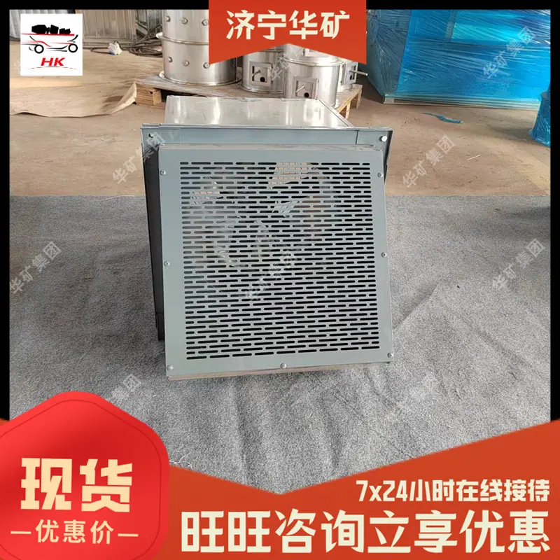 边墙风机 (5).jpg