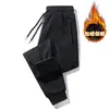 Pantalones Deportivos de Terciopelo Grueso para Invierno 2025 para Hombre, Holgados, con Puño, Algodón Puro, Pantalones Casuales Versátiles para Hombre con Cremallera