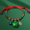 Llegada Nueva 2025 Festival del Bote del Dragón Cuerda de Colores Tejida a Mano Cuerda de Mano Regalo Pulsera para Niños Pulsera de Buena Suerte para Adultos Ajustable