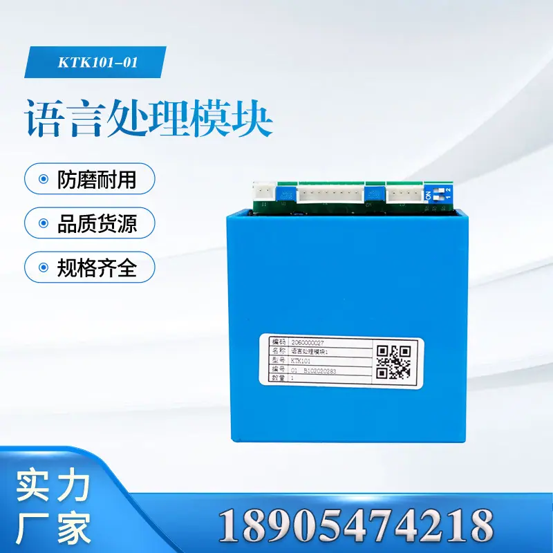 汇业主图模板18905474218-恢复的