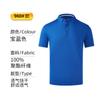 Camisa POLO de manga corta con cuello alto, logotipo personalizado, ropa para actividades estudiantiles, publicidad, camiseta cultural, impresión de camisetas, imagen, herramientas empresariales