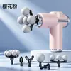 Nova pistola de massagem fascial com 5 cabeças e 9 cabeças intercambiáveis, massageador corporal para percussão muscular profunda e relaxamento de ombros, cintura e costas