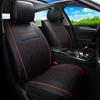 Cojín de asiento Four Seasons General Motors de cuero con diseño de diamante, paquete de medio año, nuevo, 2020