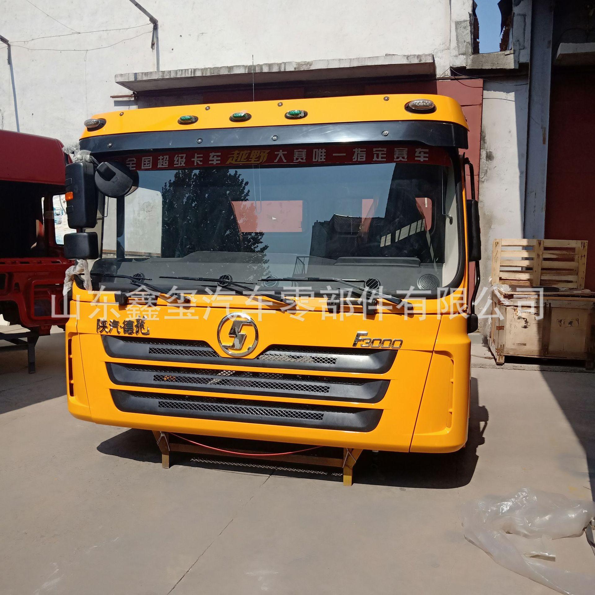 IMG20190726094145.jpg