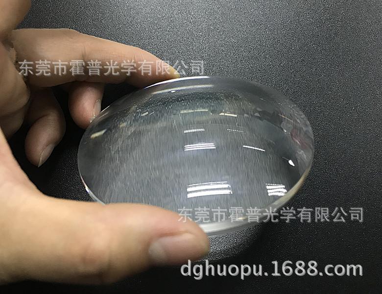 啤酒机LOGO镜片 (4)