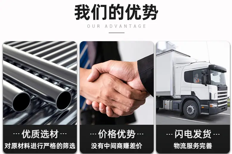 QQ图片20231212094605