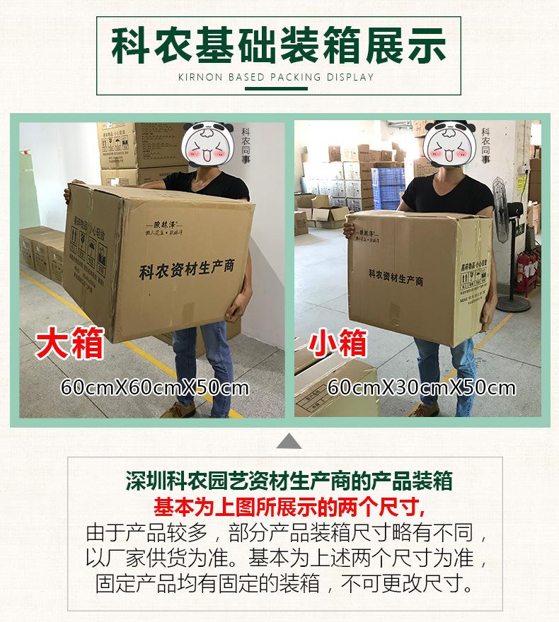 售后_01