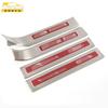 Adecuado para barra de umbral UR-V barra brillante pedal de bienvenida de acero inoxidable UR-V pegatinas decorativas antiarañazos y rozaduras repuestos de automóvil