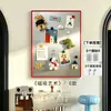 Adesivos magnéticos Sena DIY para geladeira, pinturas decorativas para hall de entrada, paredes de fotos, arte de parede moderna minimalista para sala de estar
