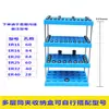 Er11er40er16er20er25er32 Caja Portafresas Collet Caja Mandril Collet para Máquina de Grabado