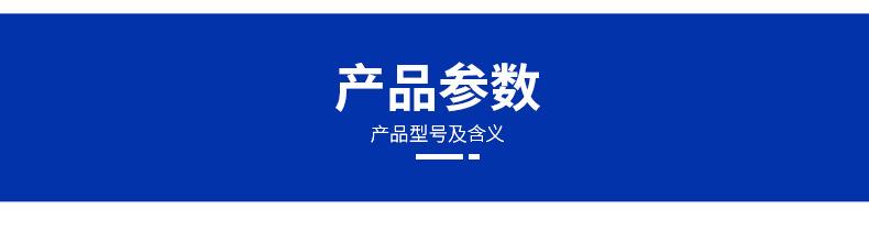 修改_05