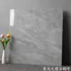 Azulejos de porcelana 600x600 de Foshan, Guangdong, para sala de estar e quarto, efeito mármore brilhante, azulejos de piso cinza brilhante