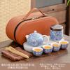 Juego de té Kung Fu de porcelana blanca Guofeng para tinta Juego de té para viaje al aire libre Taza de té Juego de regalo empresarial Logotipo