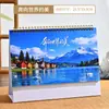 Calendário de Mesa Elevado 2027 Personalizado Novo Calendário de Mesa com Suporte em Papel Pérola Hot Stamping Publicidade Ano do Carneiro Calendário de Mesa Presente Atacado