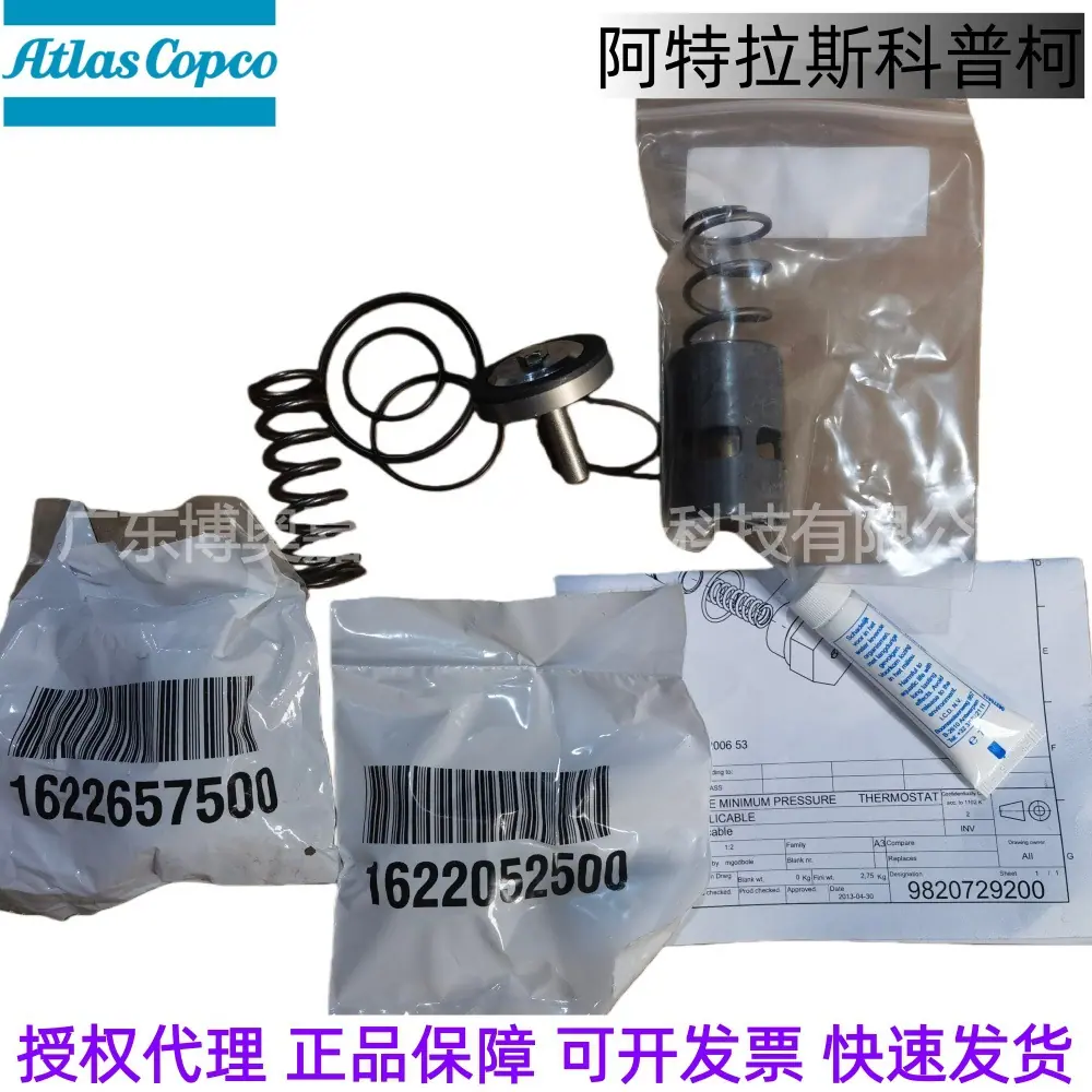 2901200653 MPV & THERMOSTA
