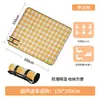 Esterilla de césped para camping para uso en casa, simple tapete de picnic amarillo y blanco, plegable y portátil, resistente al desgarro, admite personalización de logotipo
