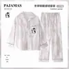 Pijama para niños, pijama de forro polar para niños, colección primavera/otoño/invierno, estilo nuevo, forro polar fino, corte holgado, diseño de dibujos animados, adecuado para usar en casa en invierno