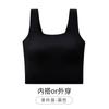 Camisola para Mujer con Copas Integradas, Capa Base Exterior Fina Sin Costuras para Verano