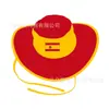 Set de Animación para Aficionados Españoles con Elementos de Bandera, Bufanda, Camiseta, Sombrero, Gafas, Suministros para Decoración de Fiestas de Eventos