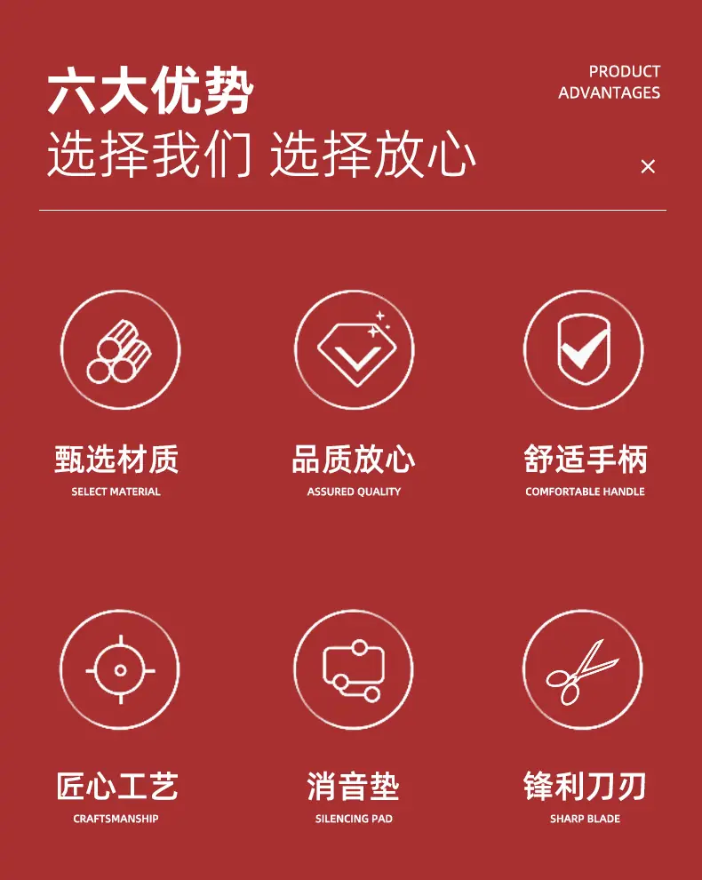 详情_03