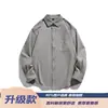 Camisa blanca de manga larga estilo Hong Kong para hombre, primavera y otoño, algodón puro, moderna, retro, chaqueta tipo camisa de trabajo, top de talla grande para hombre