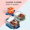 Tazones aptos para microondas para trabajadores de oficina, Loncheras, Recipientes para almacenamiento de alimentos, Loncheras de vidrio, Cajas Bento de frutas