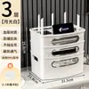 Estante Multifuncional de Almacenamiento y Organización, Router, Decodificador, Regleta, Caja de Gestión de Cables, Estante de Almacenamiento de Gran Capacidad