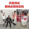 Silla Colgante Nórdica, Silla Colgante Popular de Tiktok, Columpio con Borlas para Balcón, Mecedora Infantil de Interior, Silla Perezosa para el Hogar