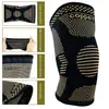 Rodilleras de Iones de Cobre, Varios Estilos, Soporte Tejido de Nylon, Transpirables, Antideslizantes, Elásticas, Equipo de Protección de Rodilla Anti-Esguince