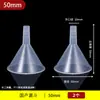 Funil Plástico de Grau Alimentício Funil Doméstico Funil para Vinho Uvas Diâmetro Grande Diâmetro Pequeno Funil para Filtro de Óleo de Motor Laboratório 4