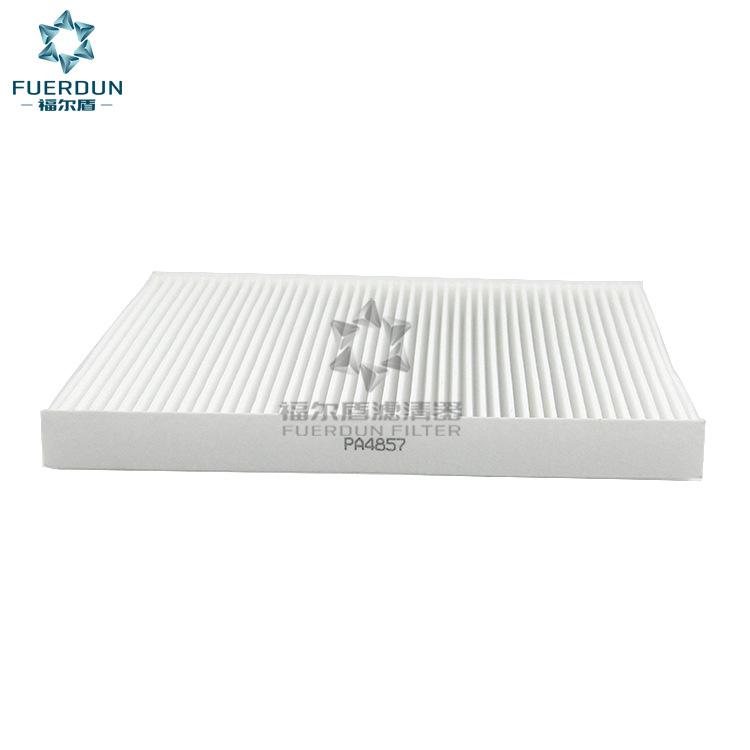PA4857 空调滤(1)