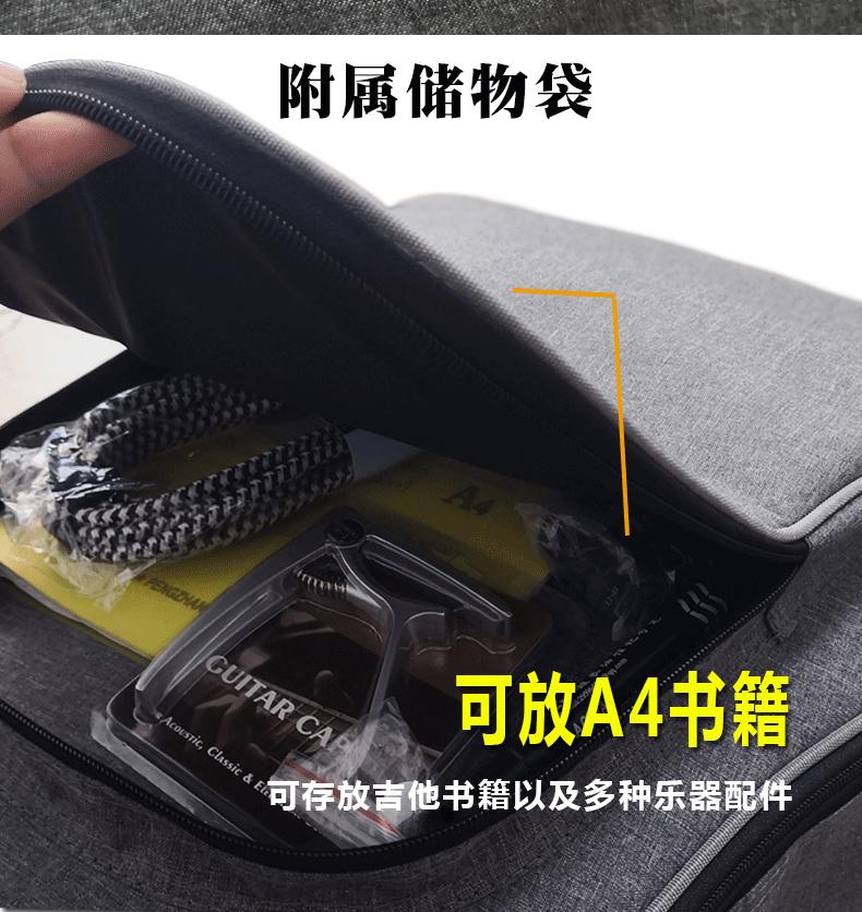新推包_09