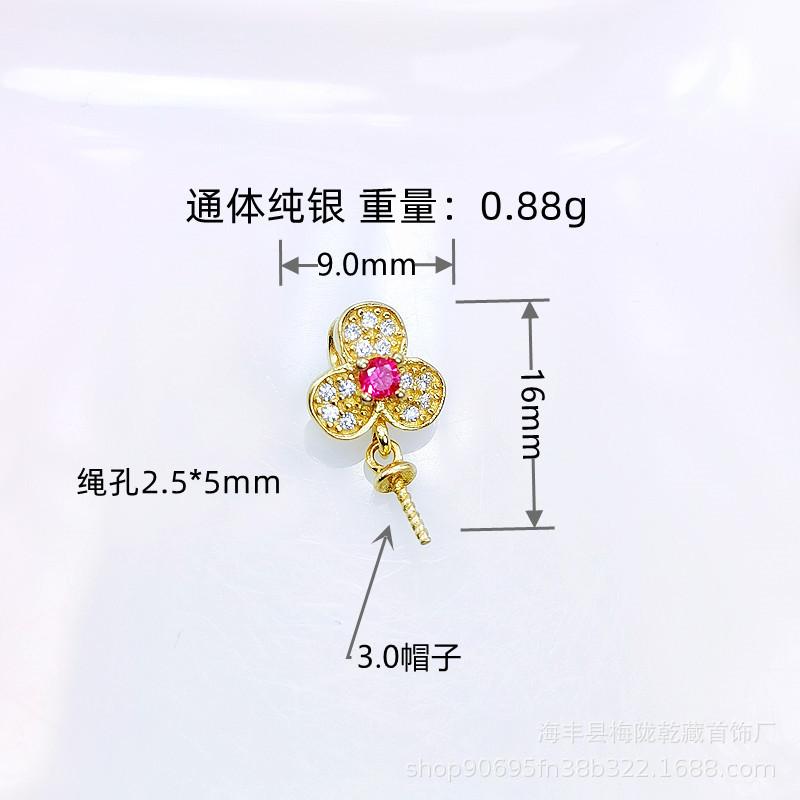 IMG_20220804_171443_edit_17857