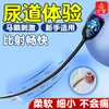 Palo Ojo de Caballo Larga Duración Suministros Eróticos Masturbador Uretral SM Alternativa Masculina Juguete Sexual Palo de Masaje Vibratorio Venta al por Mayor