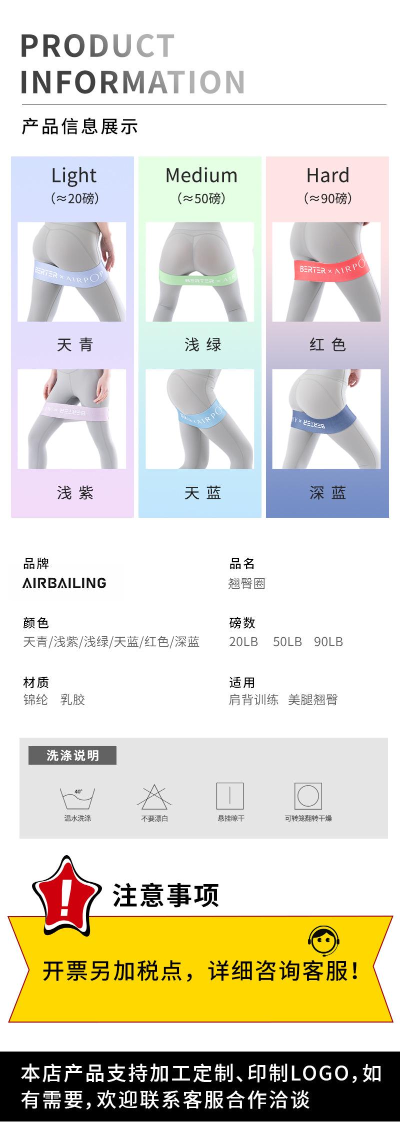 详情_10.jpg